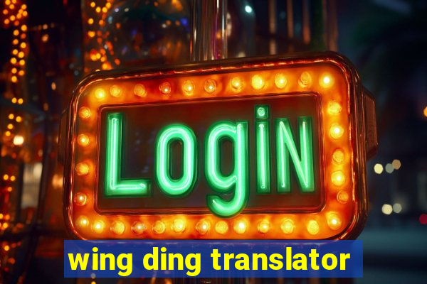 wing ding translator